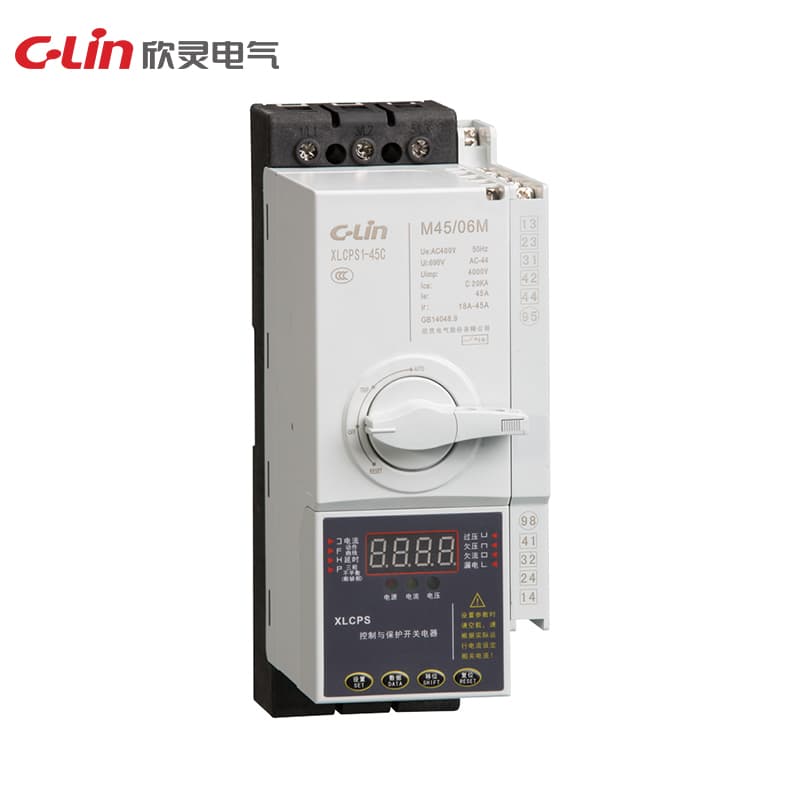 제어 및 보호 스위치 XLCPS1 시리즈 2