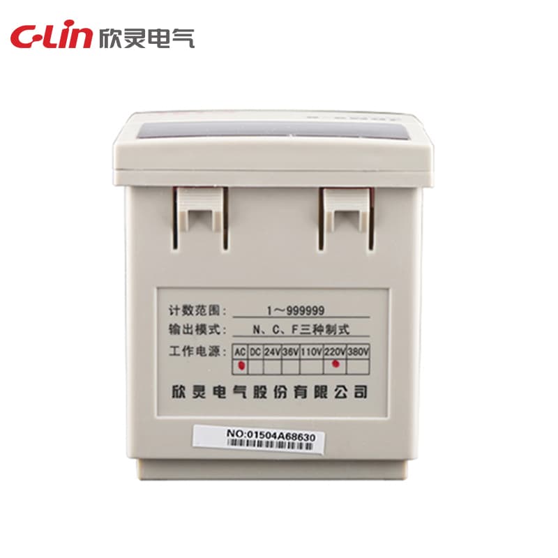 계수 릴레이 JDM9 시리즈 3