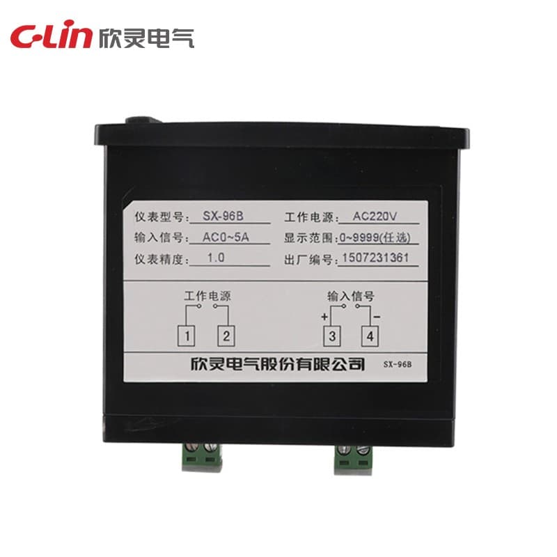 디지털 전류 및 전압 미터 SX 시리즈 3