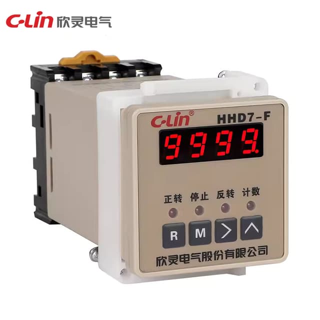 정역 컨트롤러 HHD7 시리즈