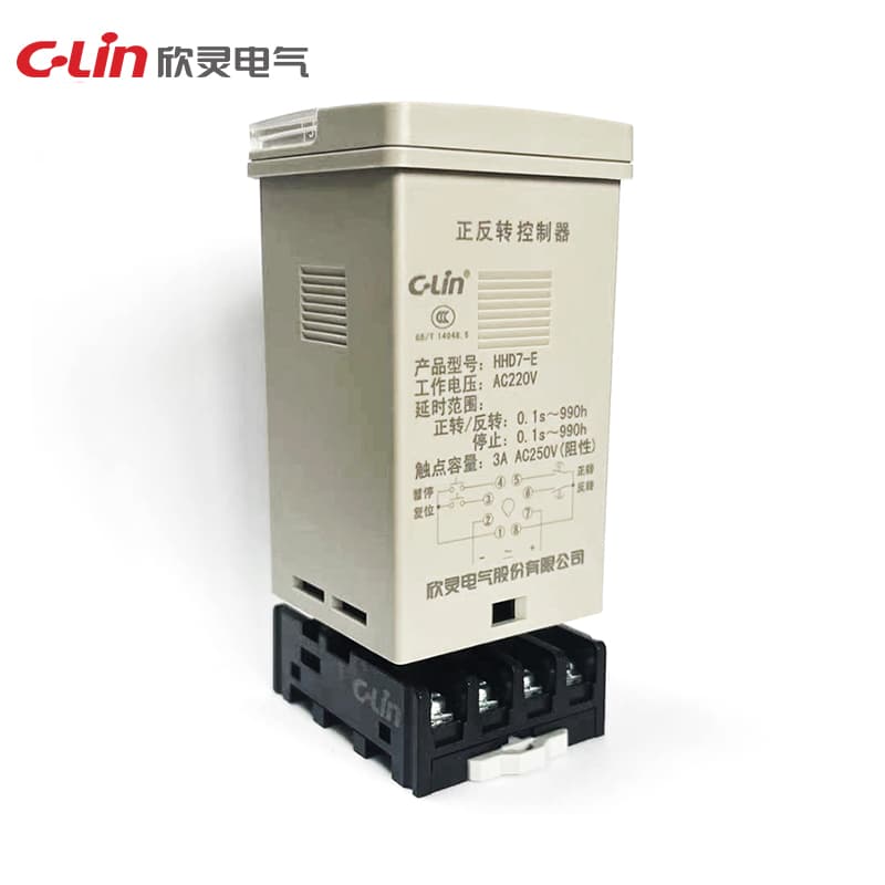 정회전/역회전 컨트롤러 HHD7 시리즈 3