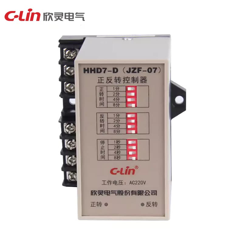 정역회전 컨트롤러 HHD7 시리즈 2