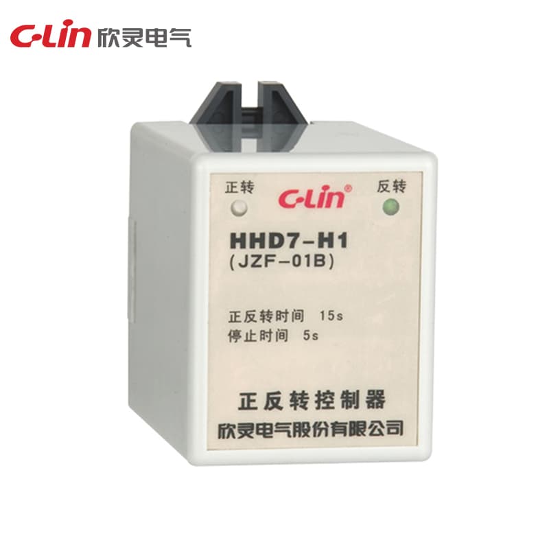 정·역 컨트롤러 HHD7 시리즈