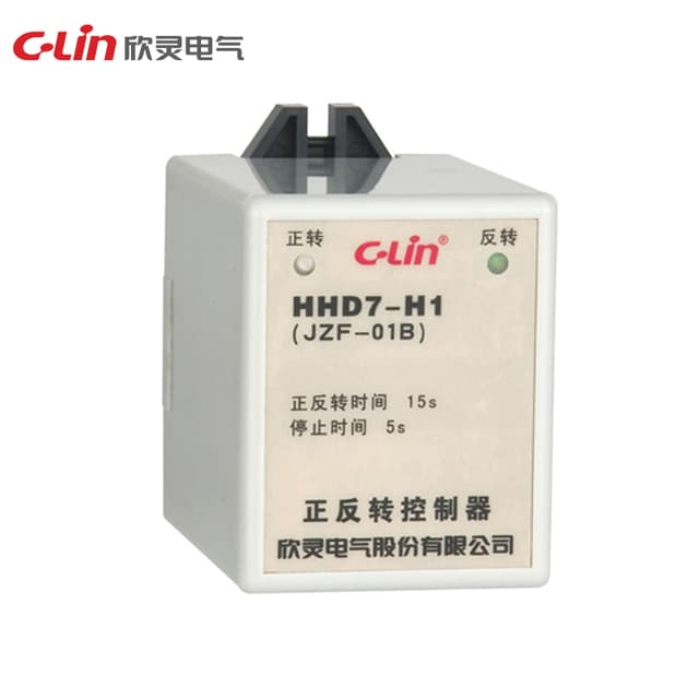 정·역 컨트롤러 HHD7 시리즈