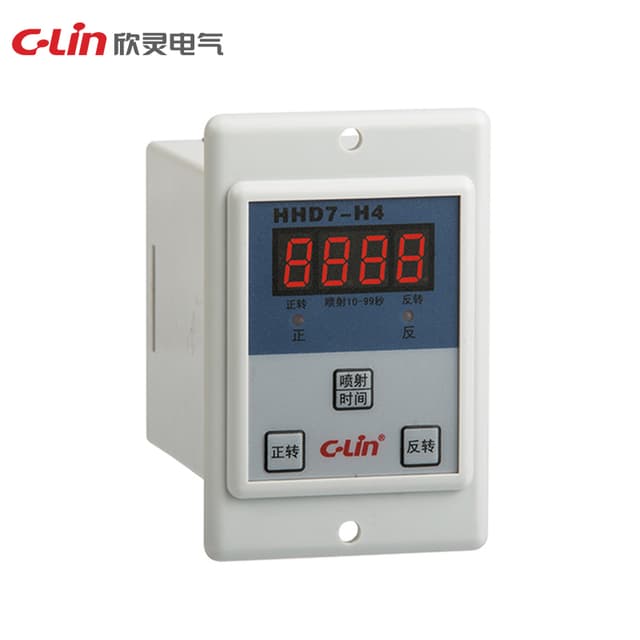 정역 컨트롤러 HHD7 시리즈