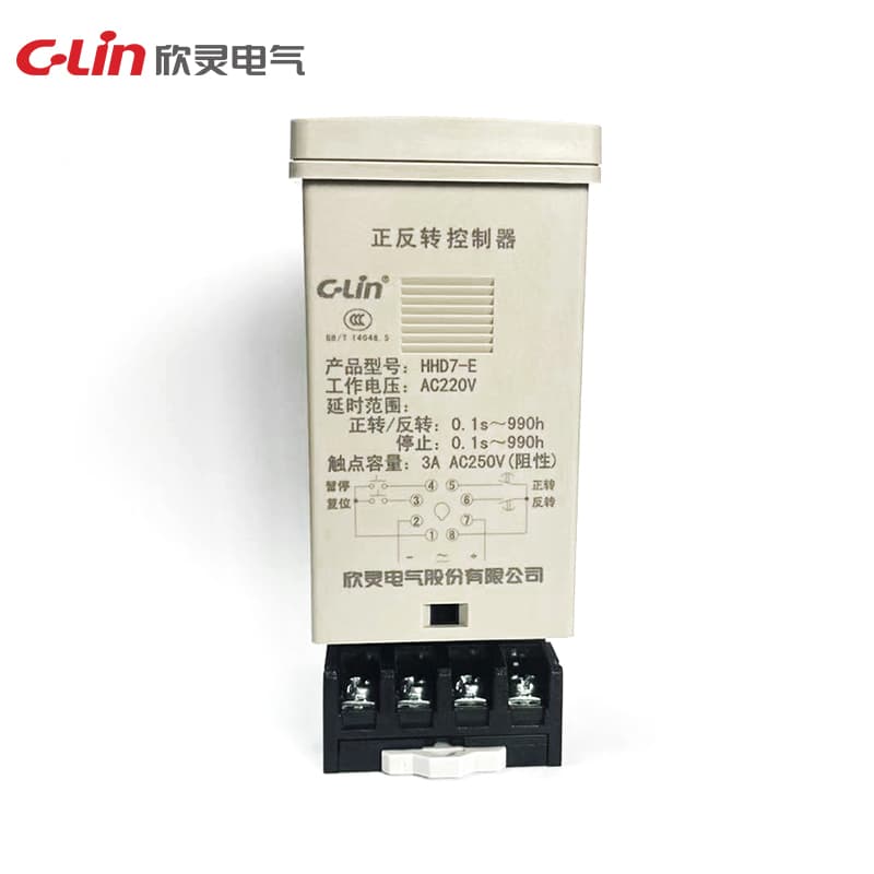 정회전/역회전 컨트롤러 HHD7 시리즈 2