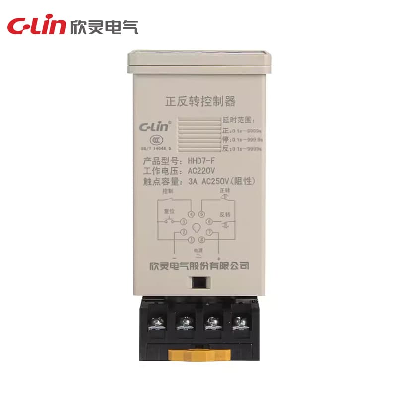 정역 컨트롤러 HHD7 시리즈 4