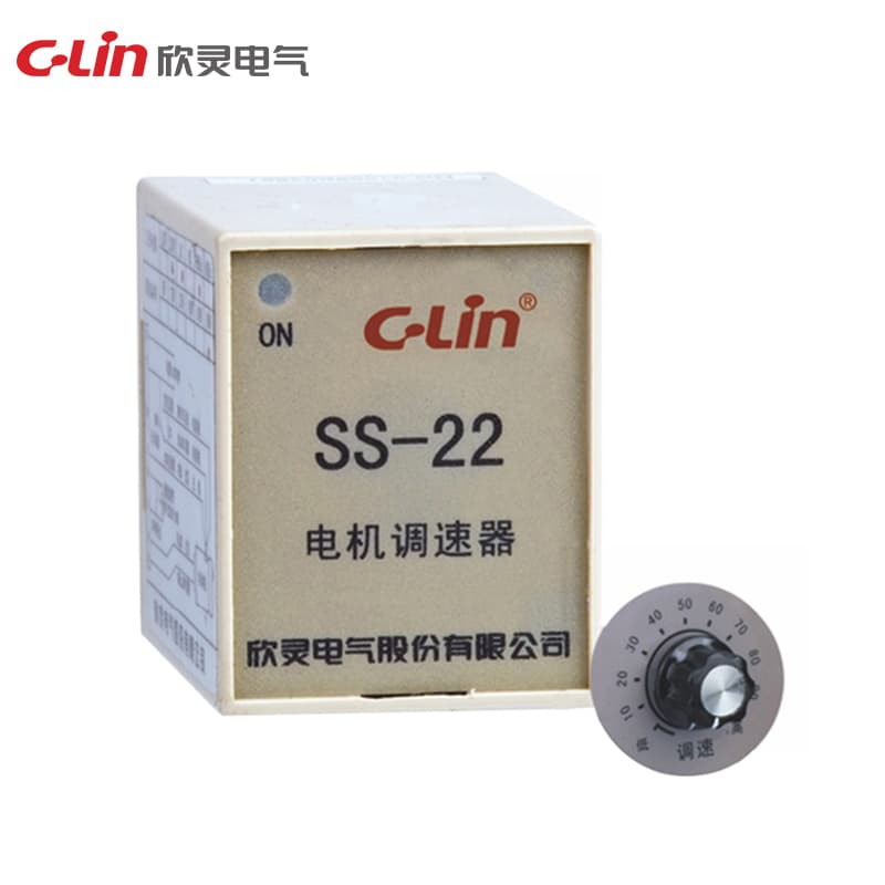소형 AC 모터 속도 조절기 SS 시리즈